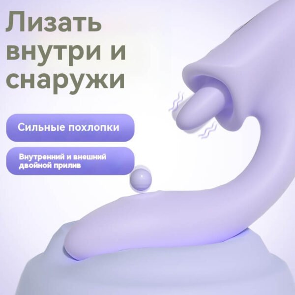 IMPACT ROD Vibrator - Image 2