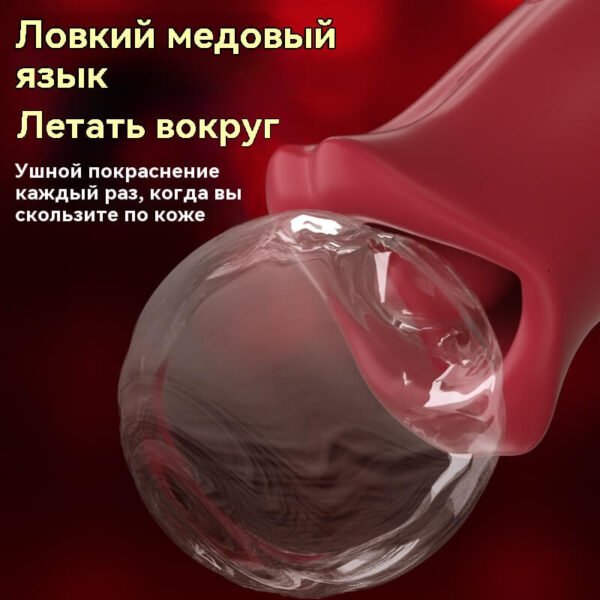 Vibration Stimulator - Image 2