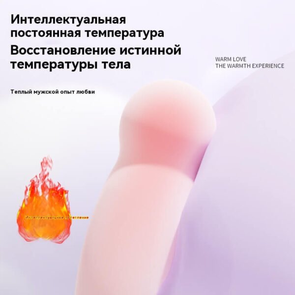 Telescopic Vibrator - Image 4